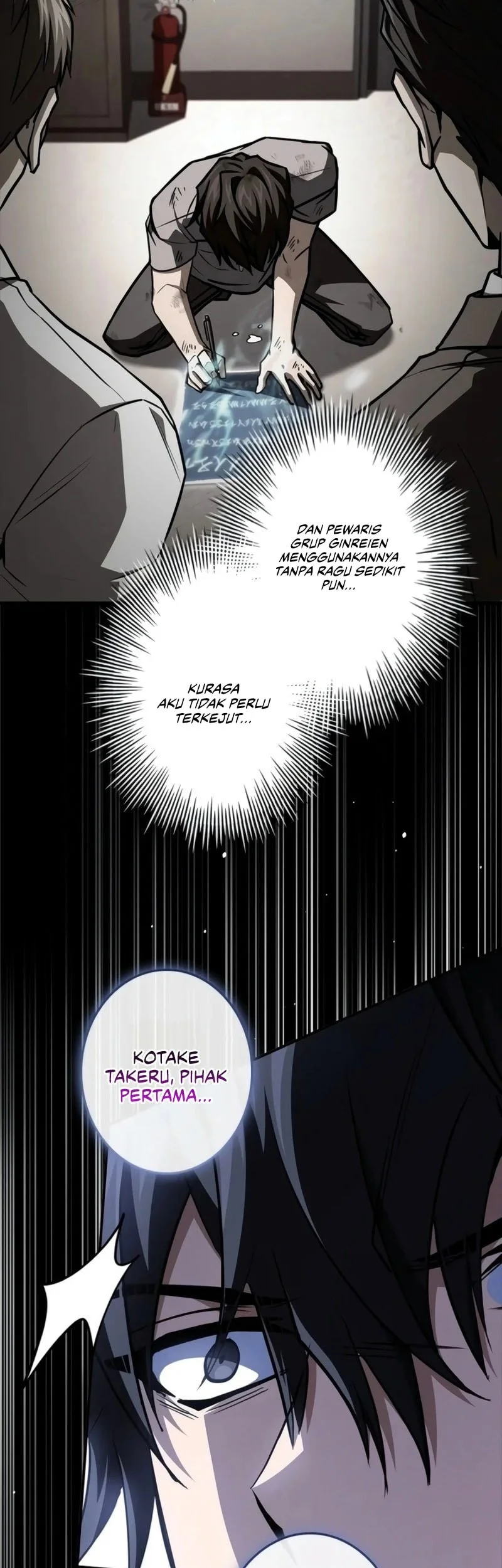 Infinite Titles Chapter 9 - halaman 29