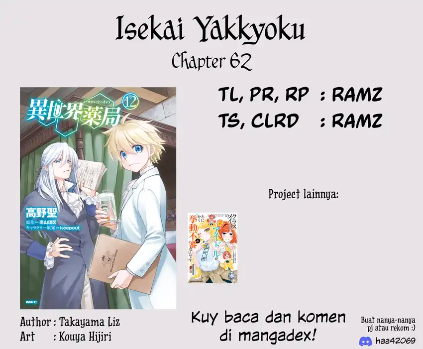 Isekai Yakkyoku Chapter 62 - halaman 36