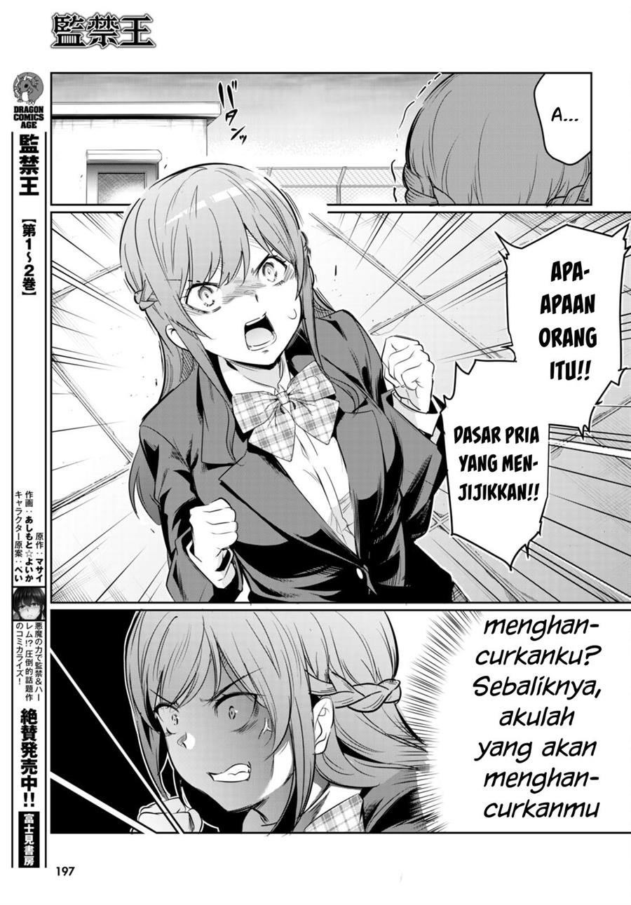 Kankin Ou Chapter 14 - halaman 26