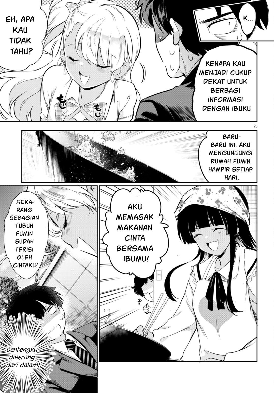 Kankin Ou Chapter 15 - halaman 26