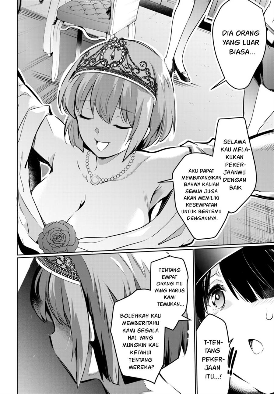 Kankin Ou Chapter 19 - halaman 15