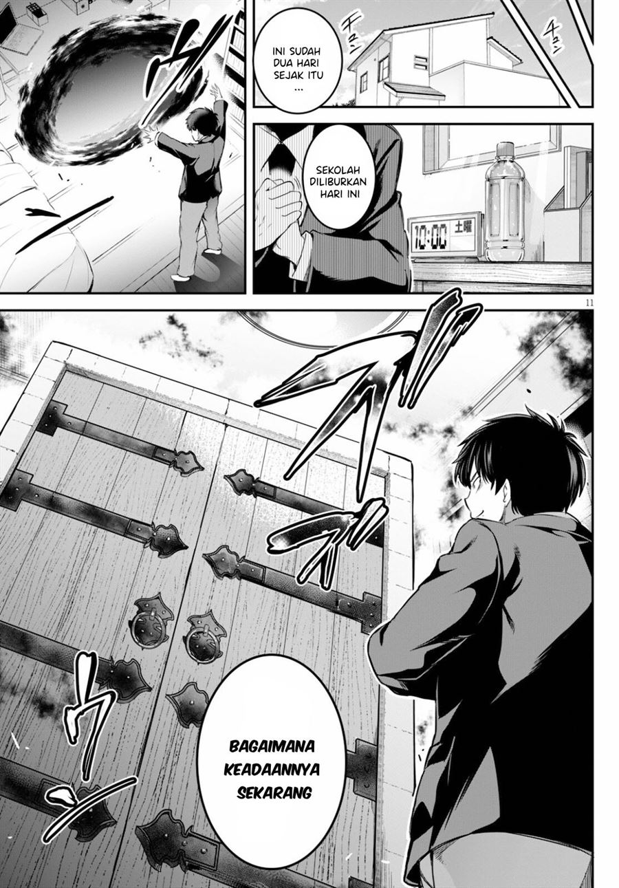 Kankin Ou Chapter 2 - halaman 11