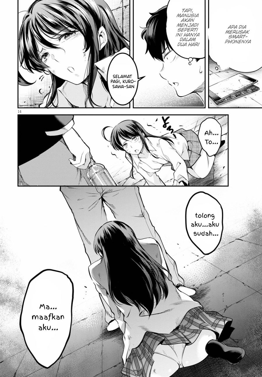 Kankin Ou Chapter 2 - halaman 14