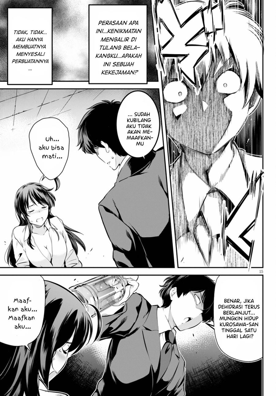 Kankin Ou Chapter 2 - halaman 15