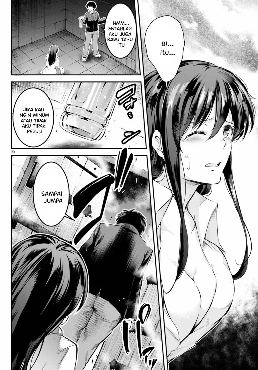Kankin Ou Chapter 2 - halaman 20