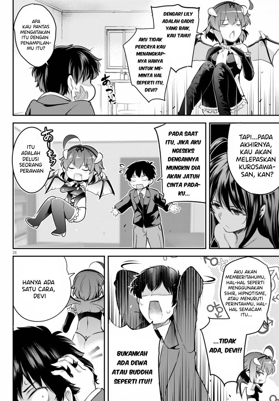 Kankin Ou Chapter 2 - halaman 24