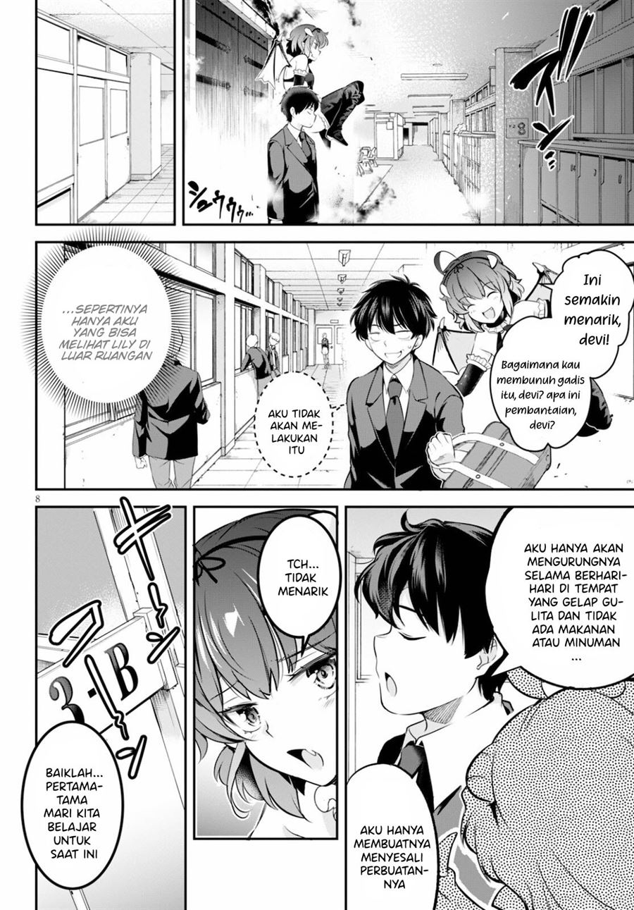 Kankin Ou Chapter 2 - halaman 8