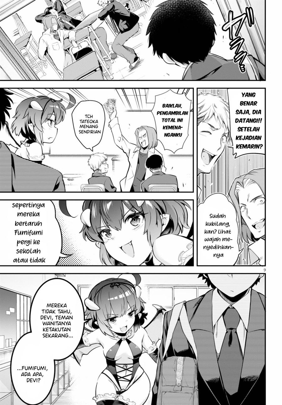 Kankin Ou Chapter 2 - halaman 9