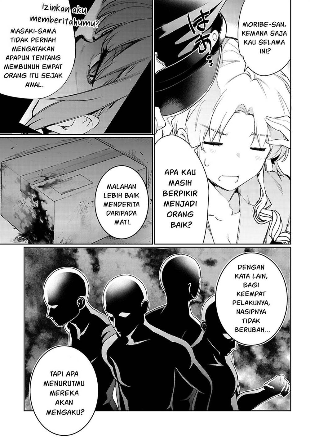 Kankin Ou Chapter 21 - halaman 12