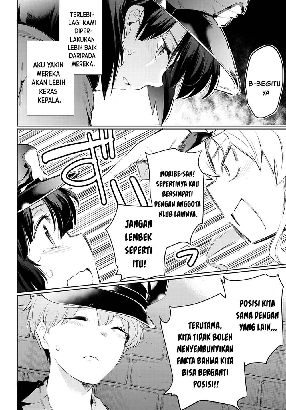 Kankin Ou Chapter 21 - halaman 13