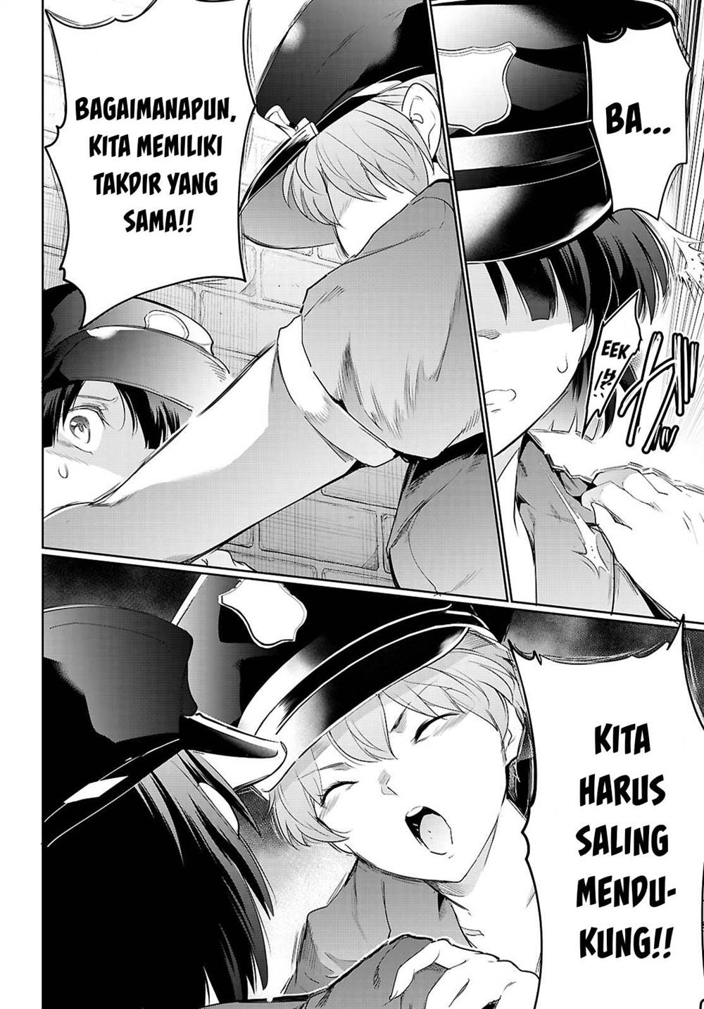 Kankin Ou Chapter 21 - halaman 15