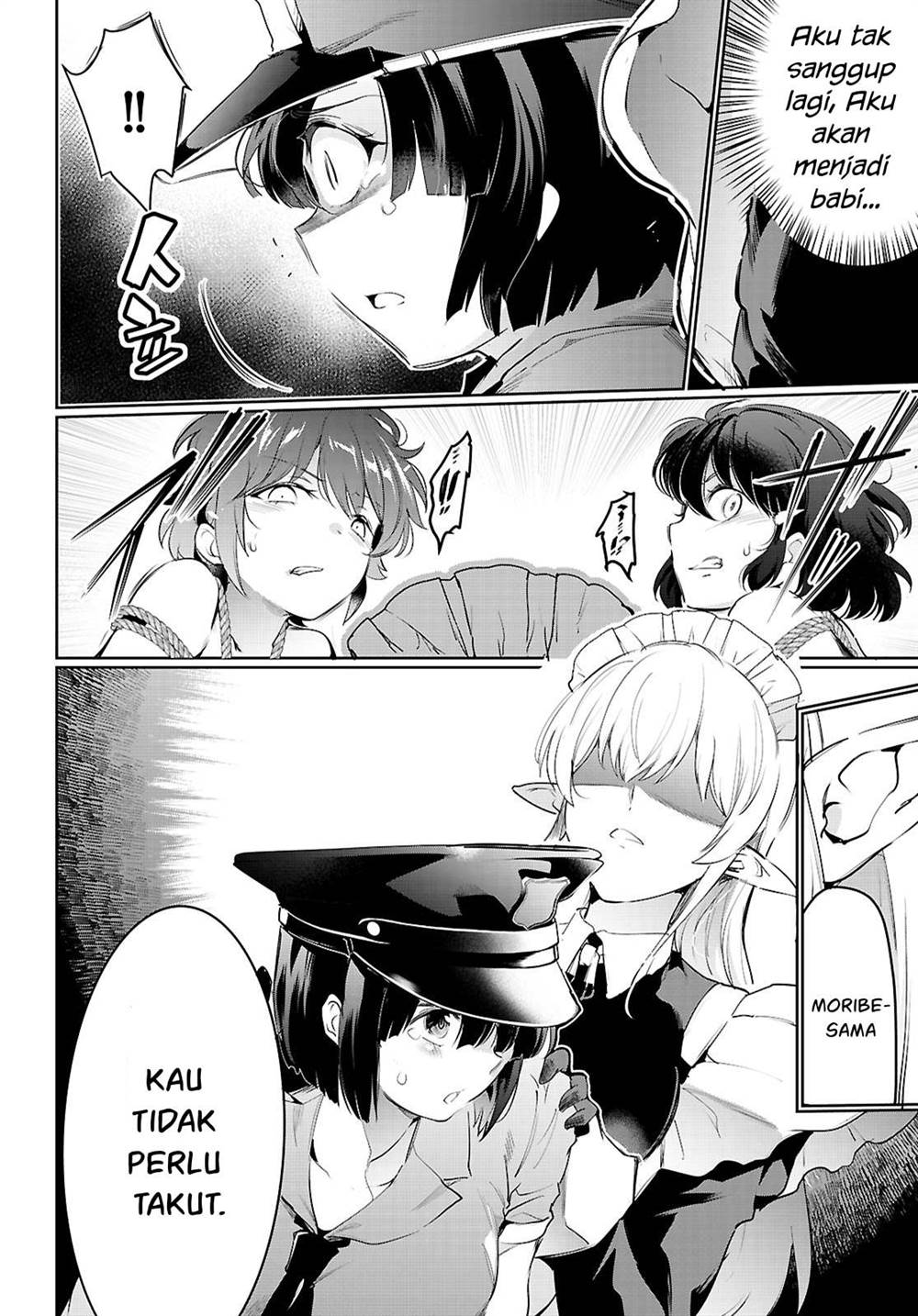 Kankin Ou Chapter 21 - halaman 39