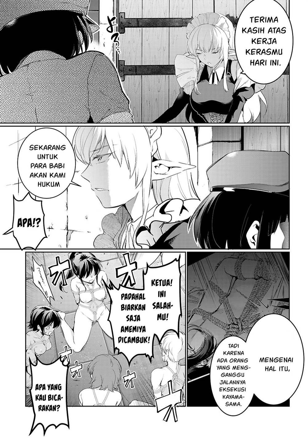 Kankin Ou Chapter 21 - halaman 42