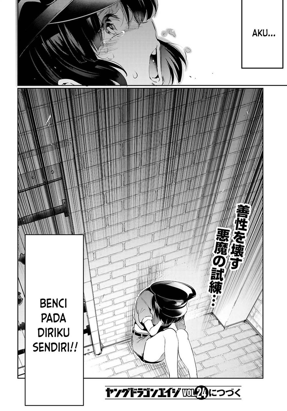 Kankin Ou Chapter 21 - halaman 45