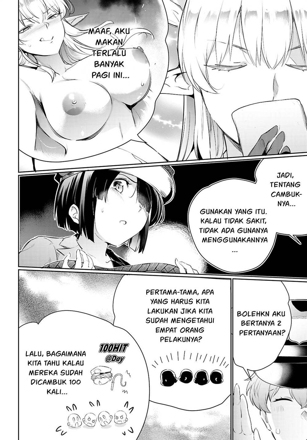 Kankin Ou Chapter 21 - halaman 7