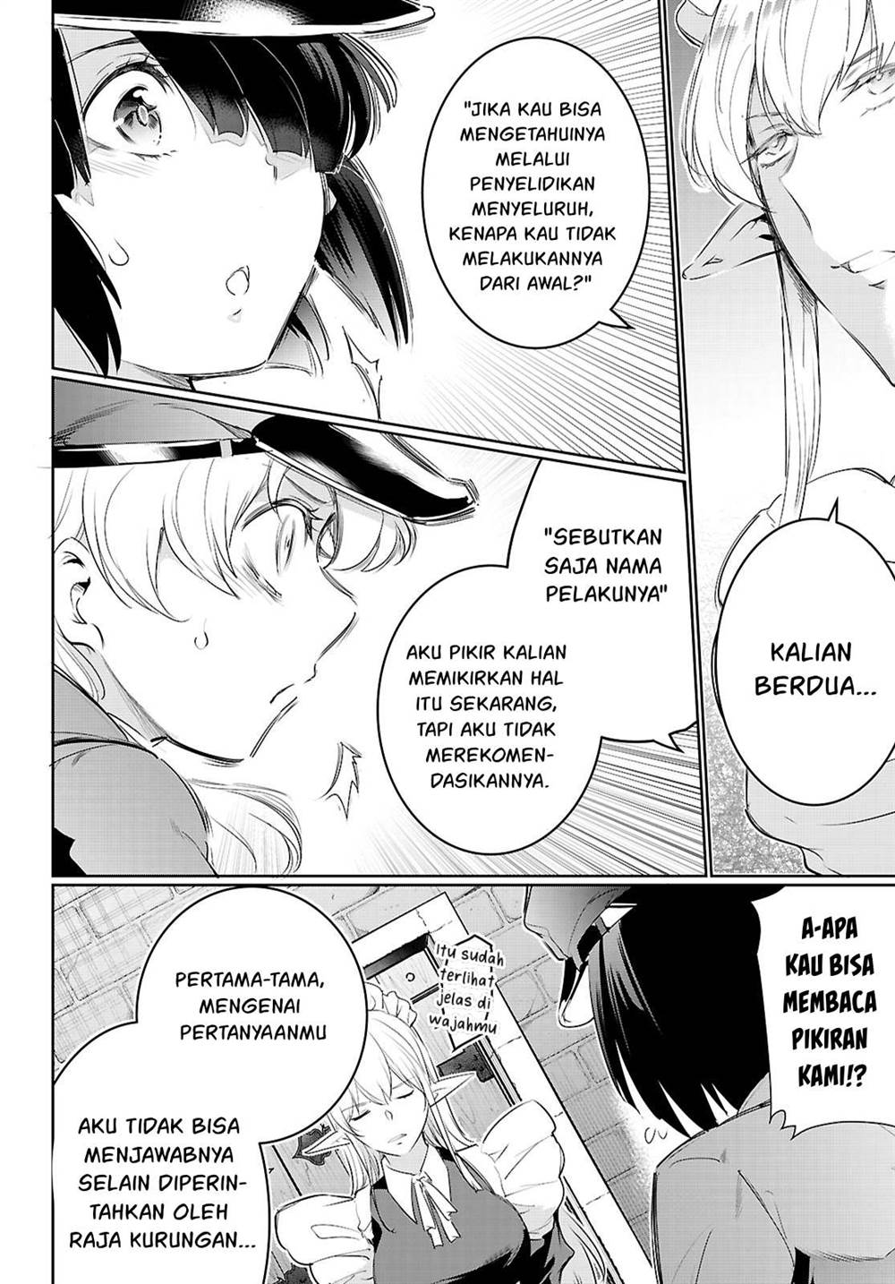 Kankin Ou Chapter 21 - halaman 9