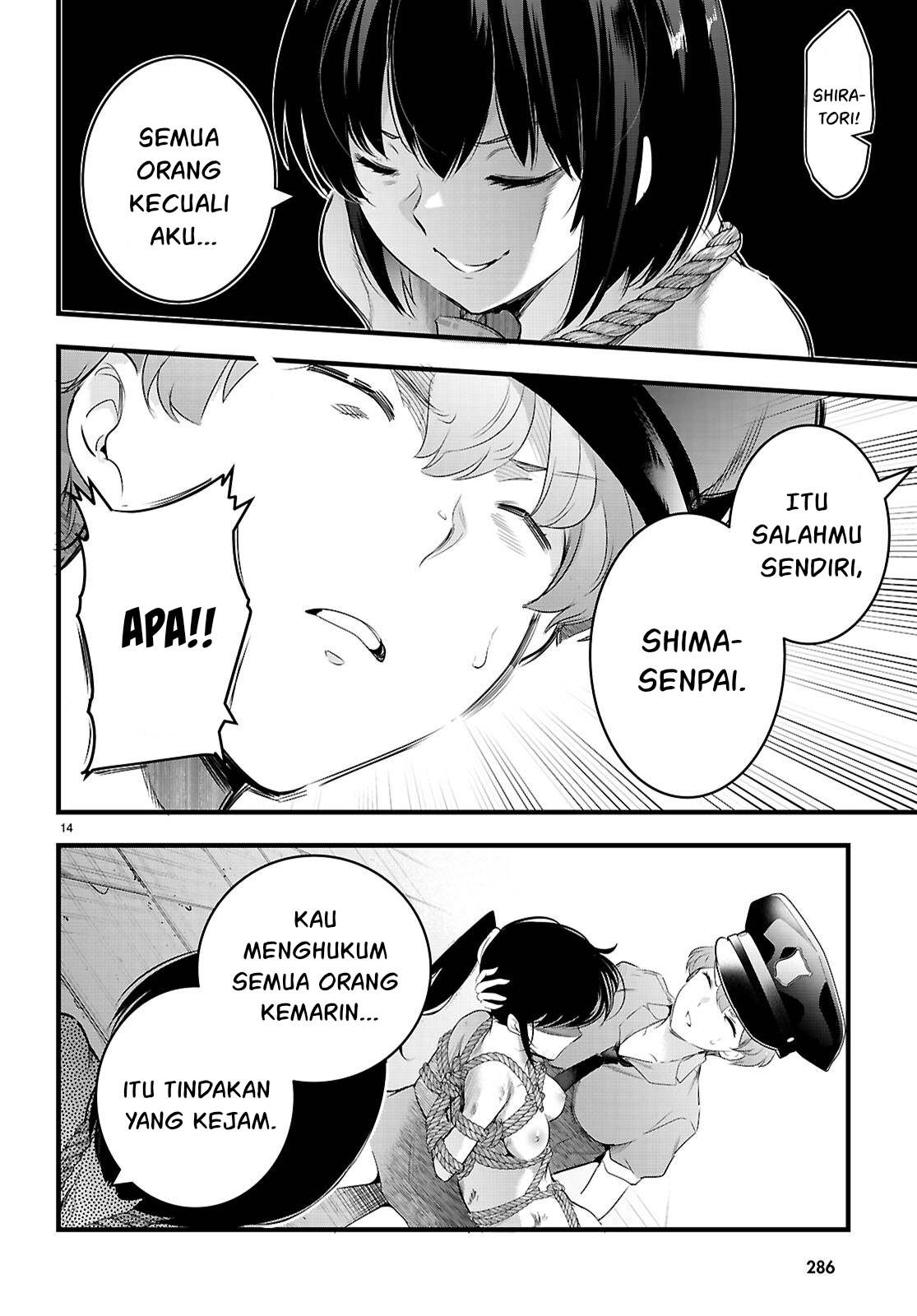 Kankin Ou Chapter 24 - halaman 15