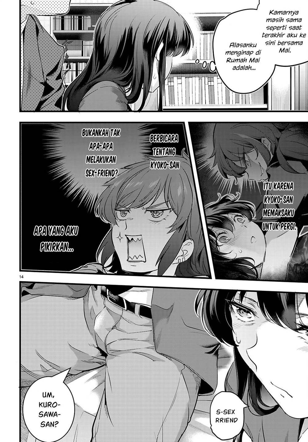 Kankin Ou Chapter 26 - halaman 15