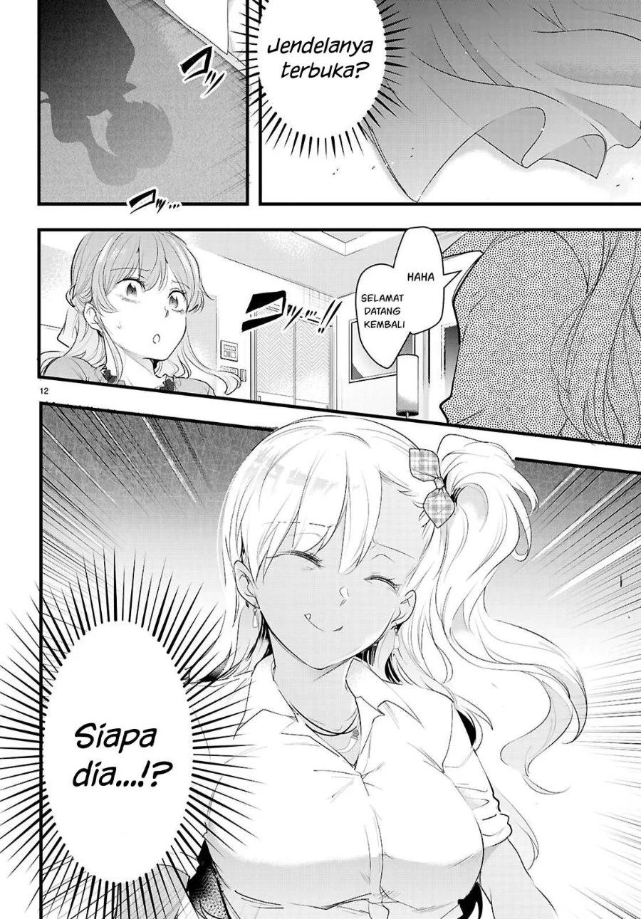 Kankin Ou Chapter 29 - halaman 15