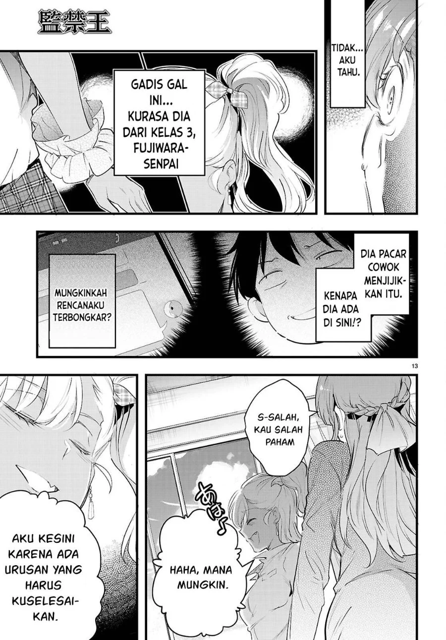 Kankin Ou Chapter 29 - halaman 16