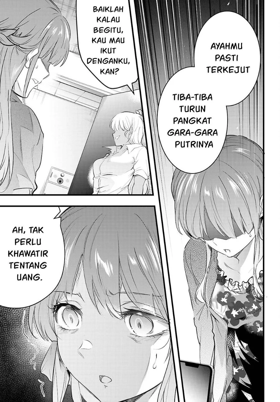 Kankin Ou Chapter 29 - halaman 24