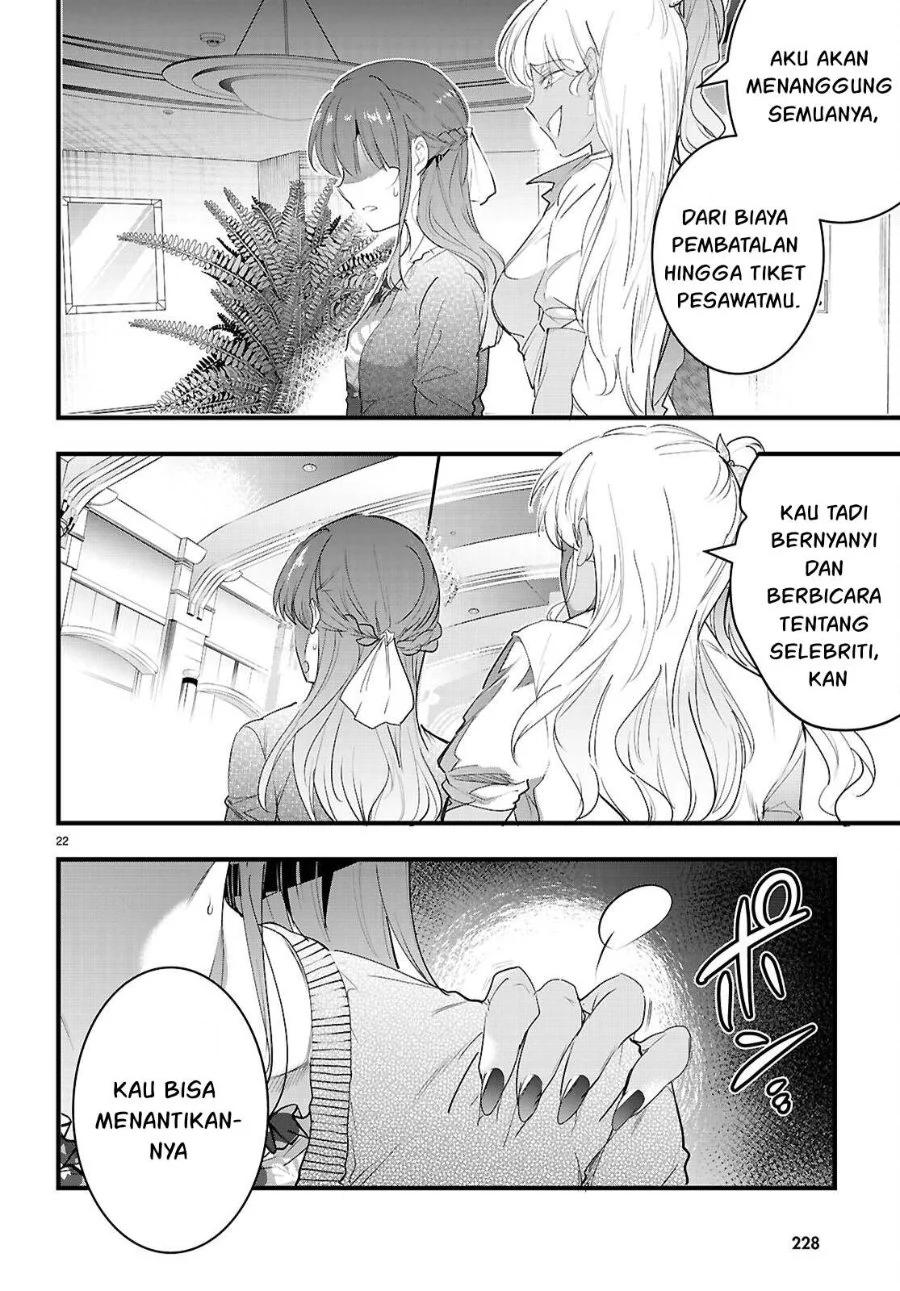 Kankin Ou Chapter 29 - halaman 25