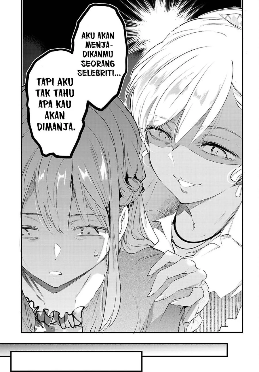 Kankin Ou Chapter 29 - halaman 26