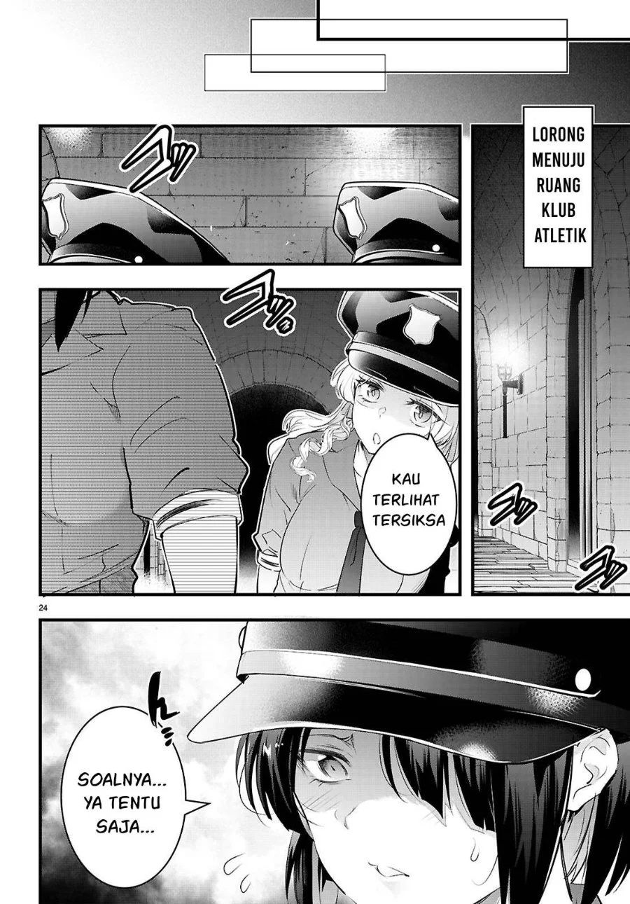 Kankin Ou Chapter 29 - halaman 27