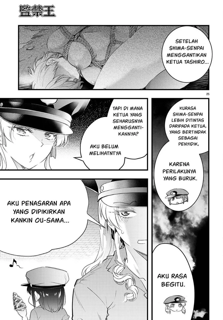 Kankin Ou Chapter 29 - halaman 28
