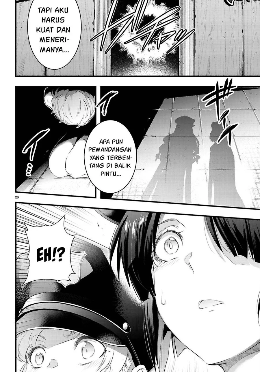 Kankin Ou Chapter 29 - halaman 29