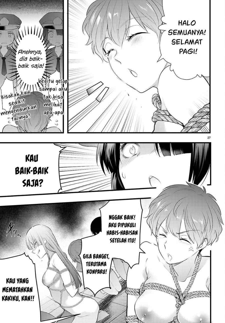 Kankin Ou Chapter 29 - halaman 30