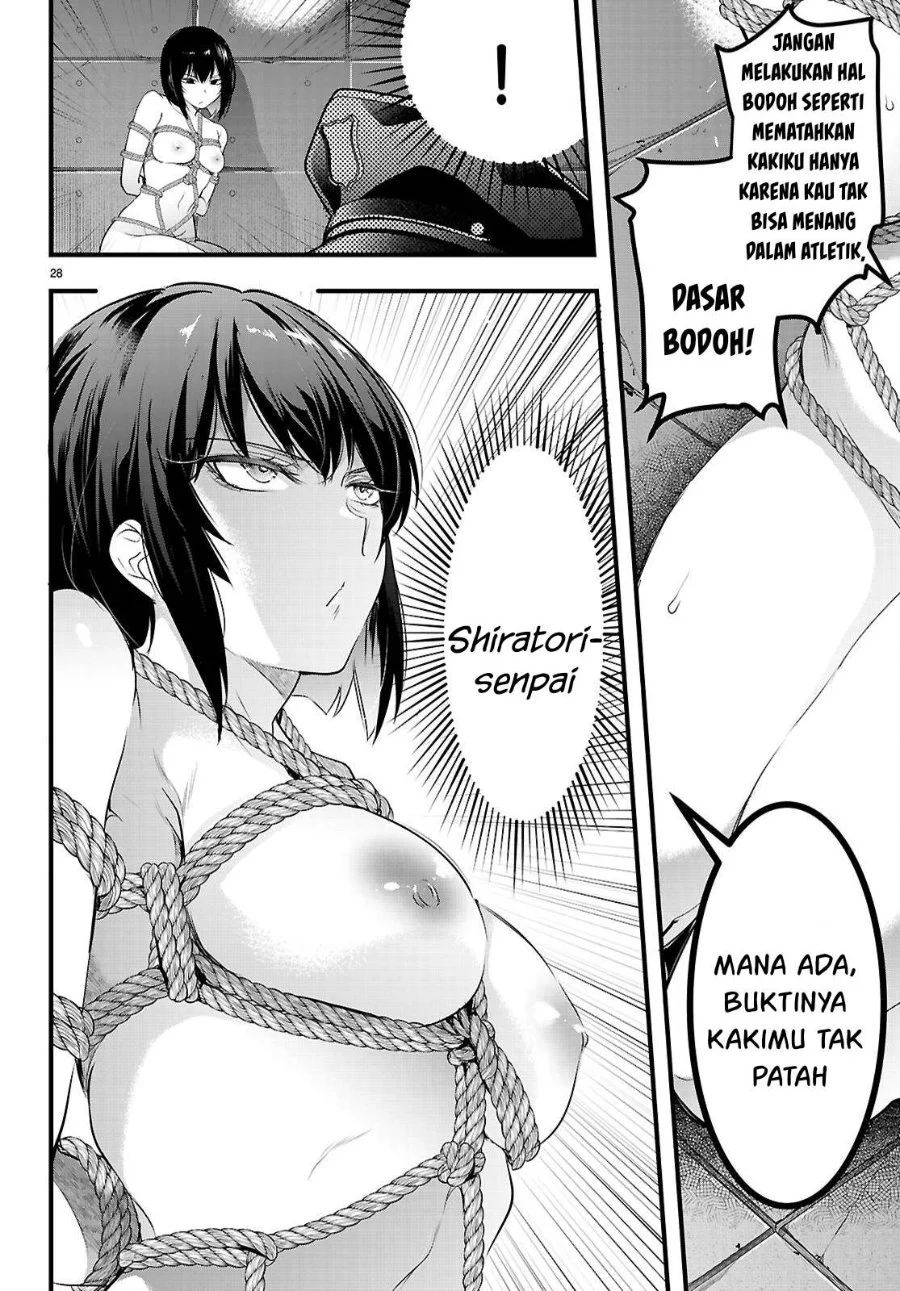 Kankin Ou Chapter 29 - halaman 31