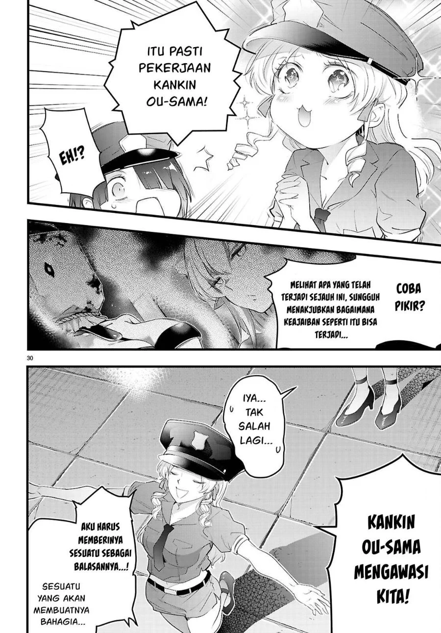 Kankin Ou Chapter 29 - halaman 33