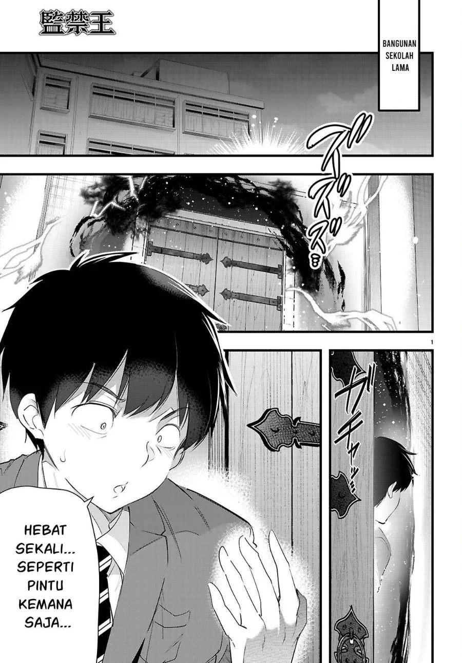 Kankin Ou Chapter 29 - halaman 4