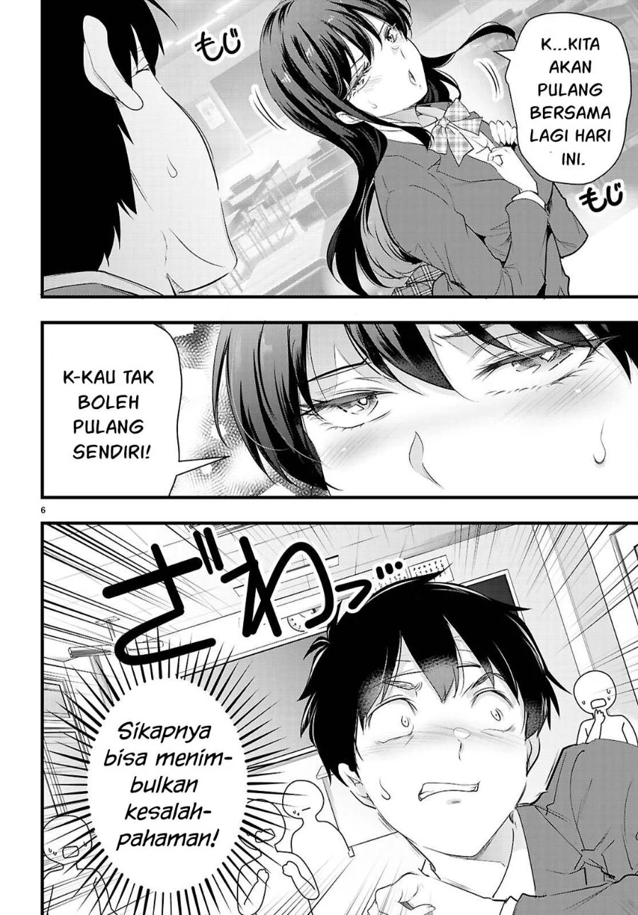Kankin Ou Chapter 29 - halaman 9