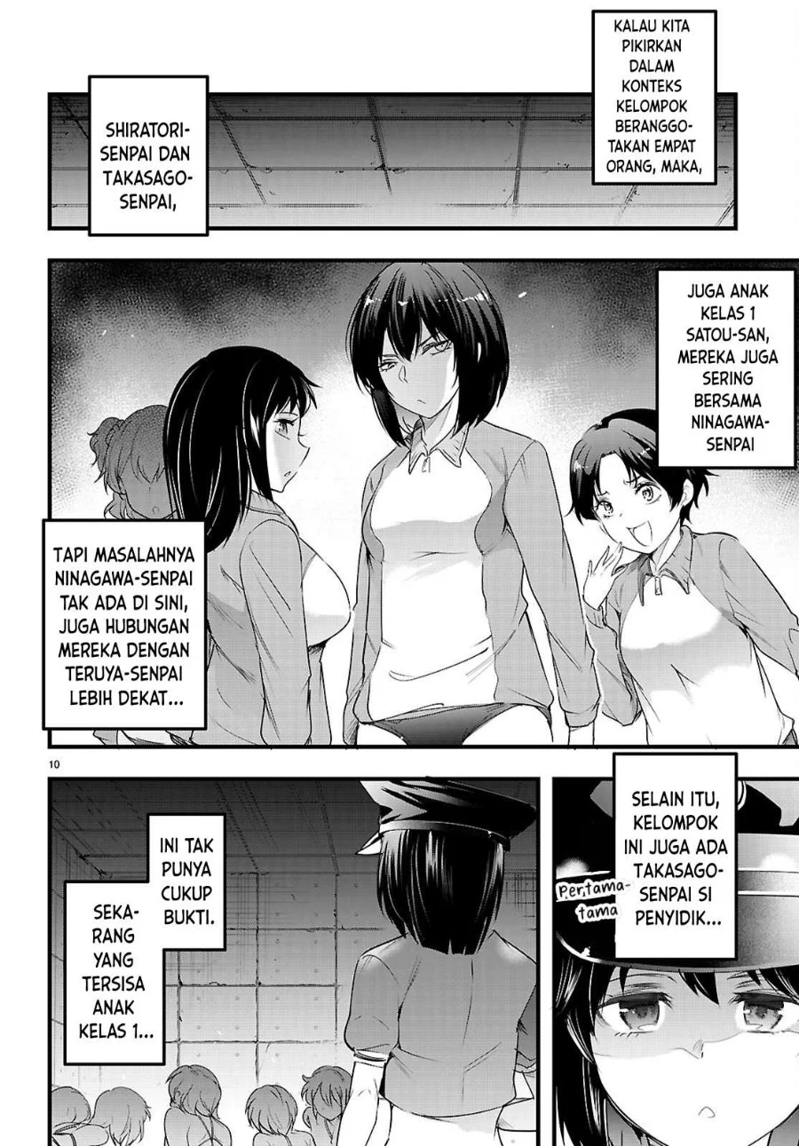 Kankin Ou Chapter 30 - halaman 11