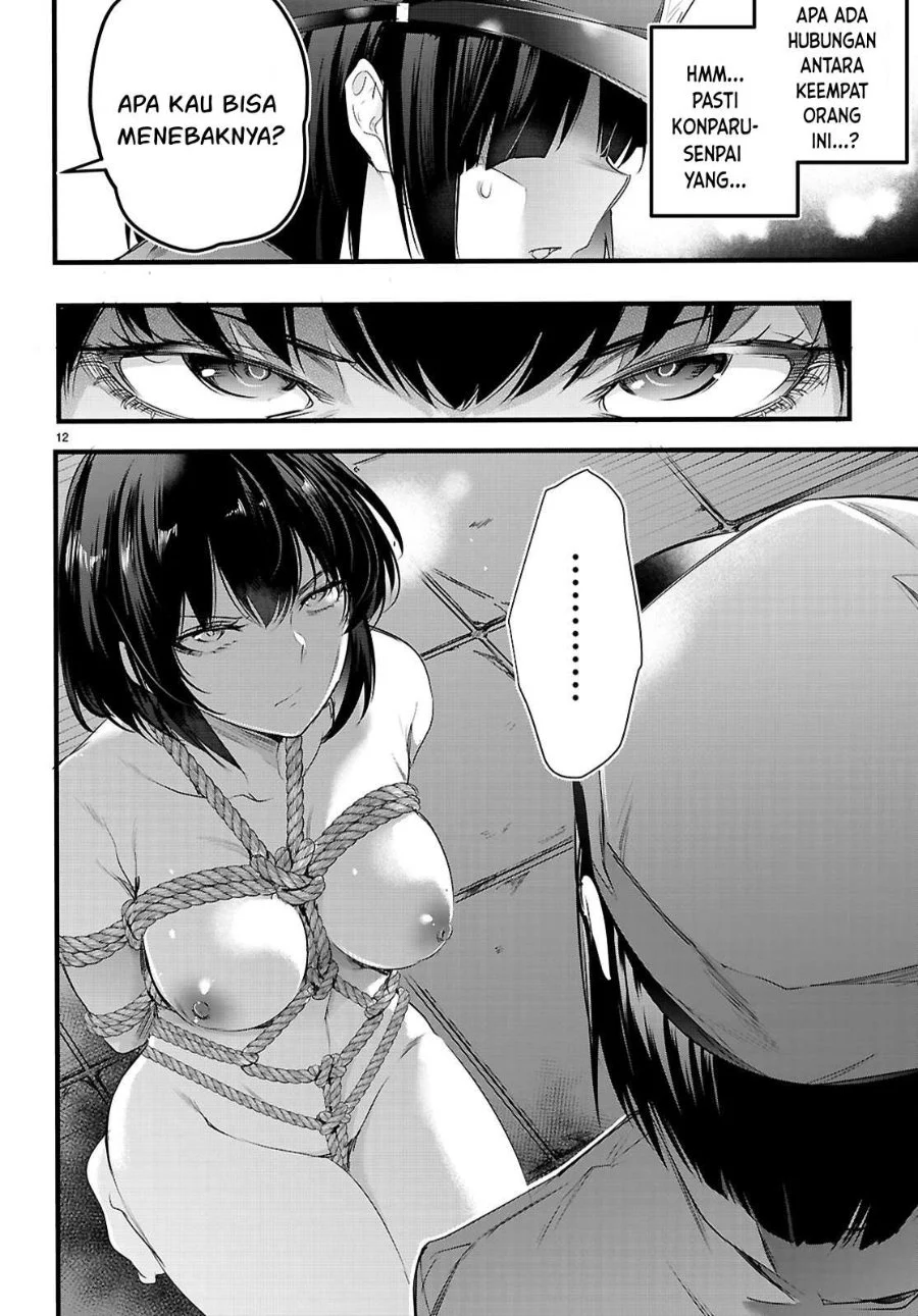 Kankin Ou Chapter 30 - halaman 13