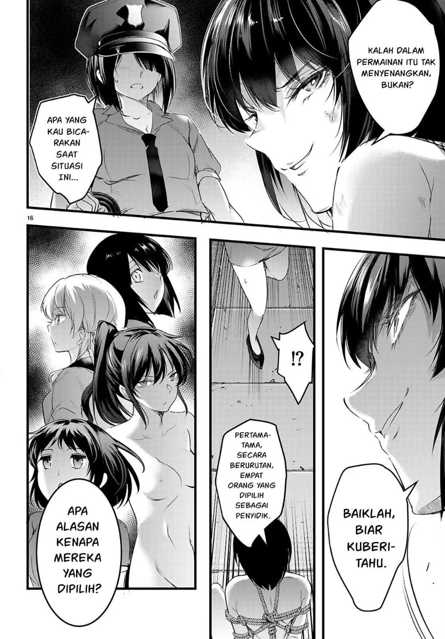 Kankin Ou Chapter 30 - halaman 17