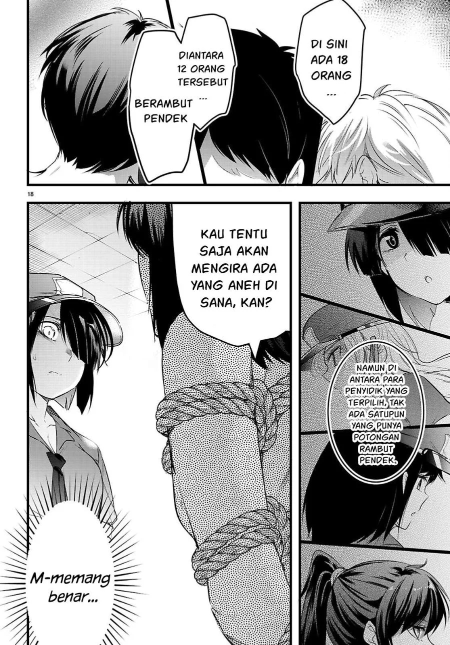 Kankin Ou Chapter 30 - halaman 19
