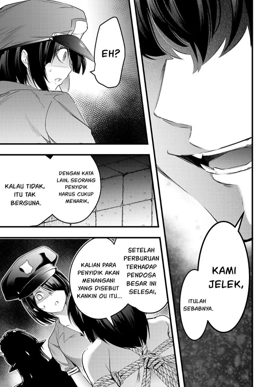 Kankin Ou Chapter 30 - halaman 24