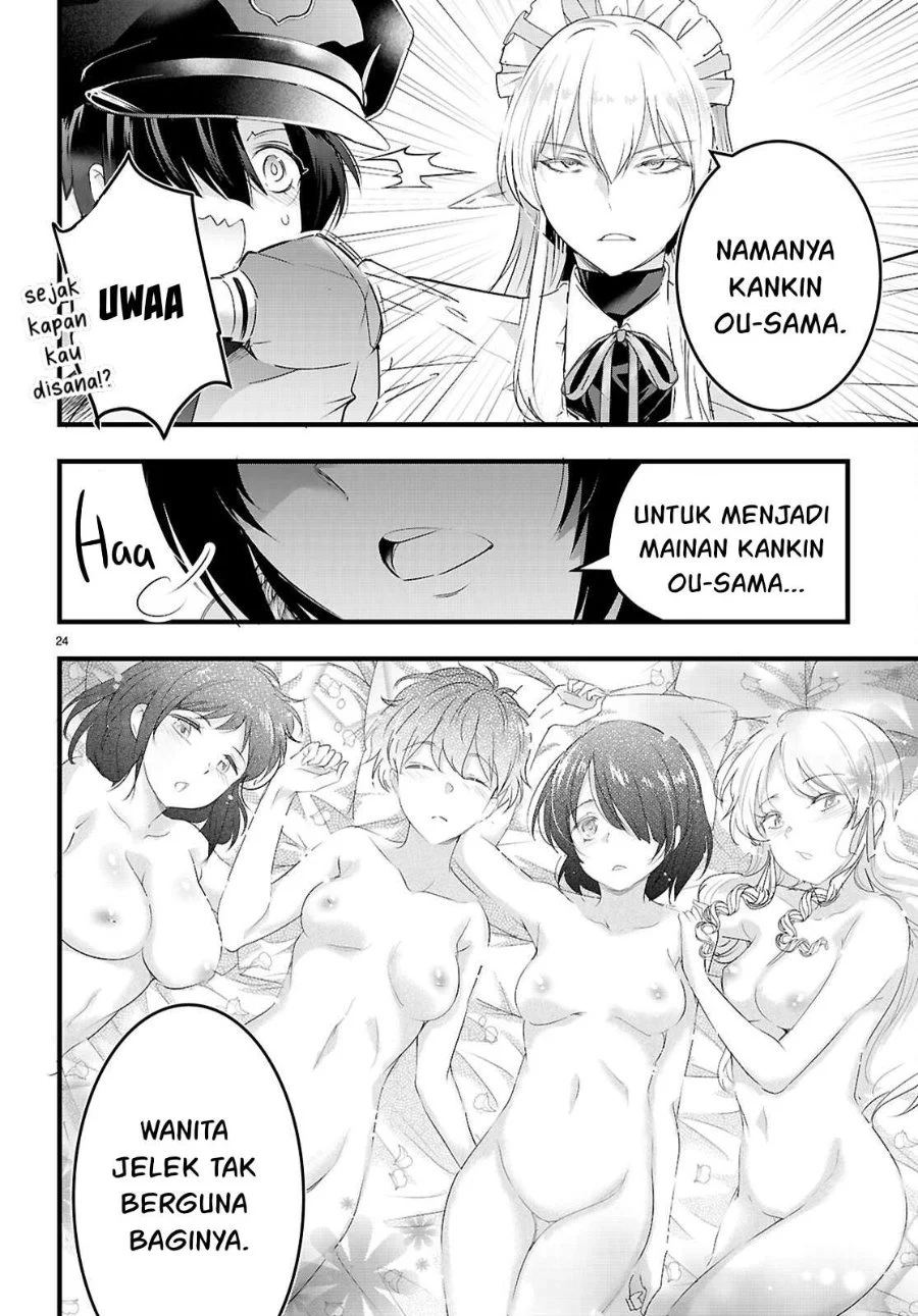 Kankin Ou Chapter 30 - halaman 25