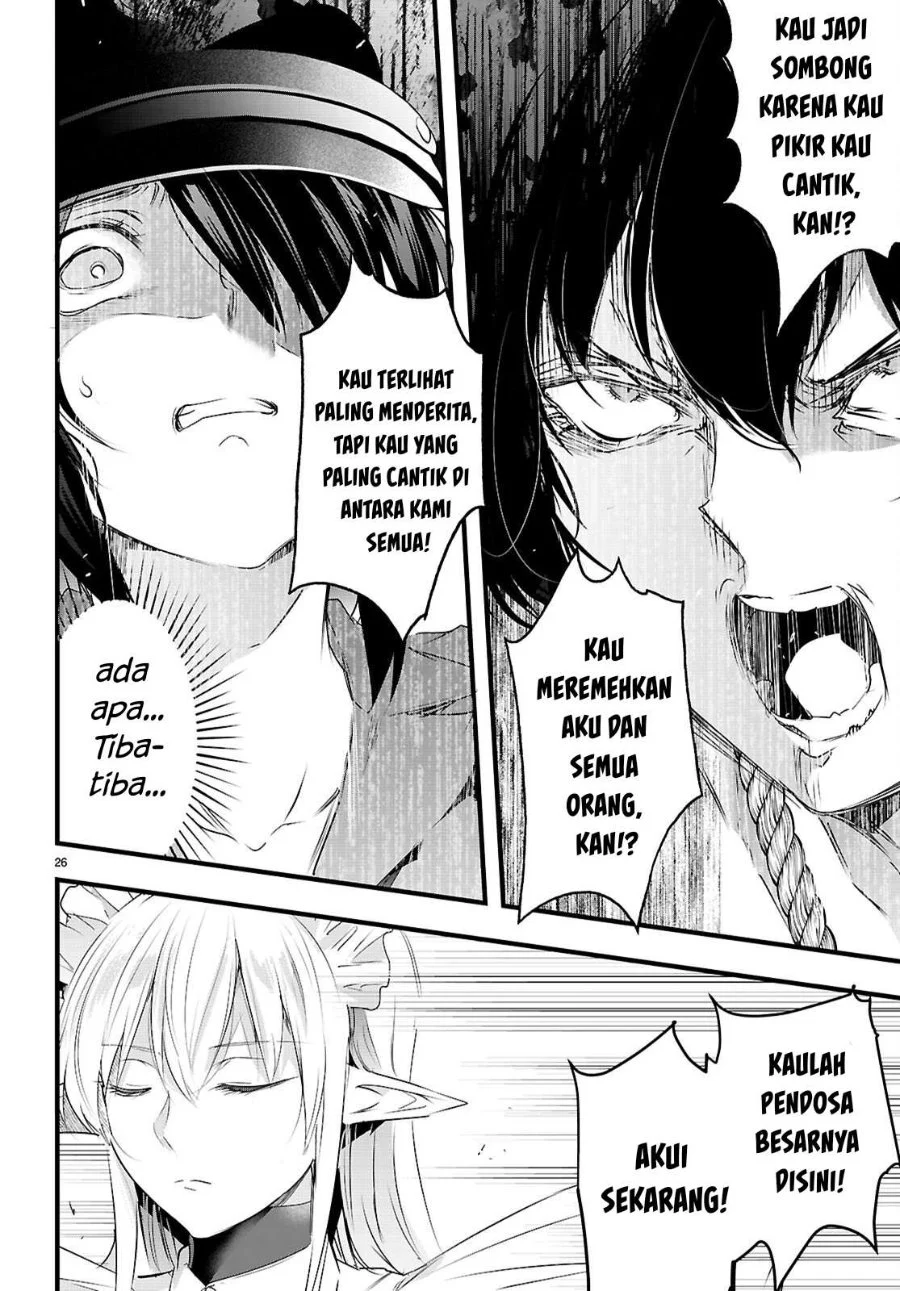 Kankin Ou Chapter 30 - halaman 27