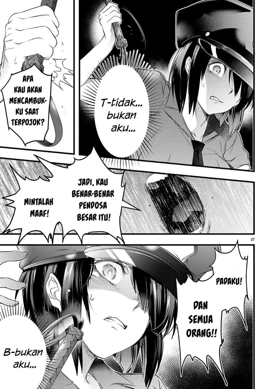 Kankin Ou Chapter 30 - halaman 28
