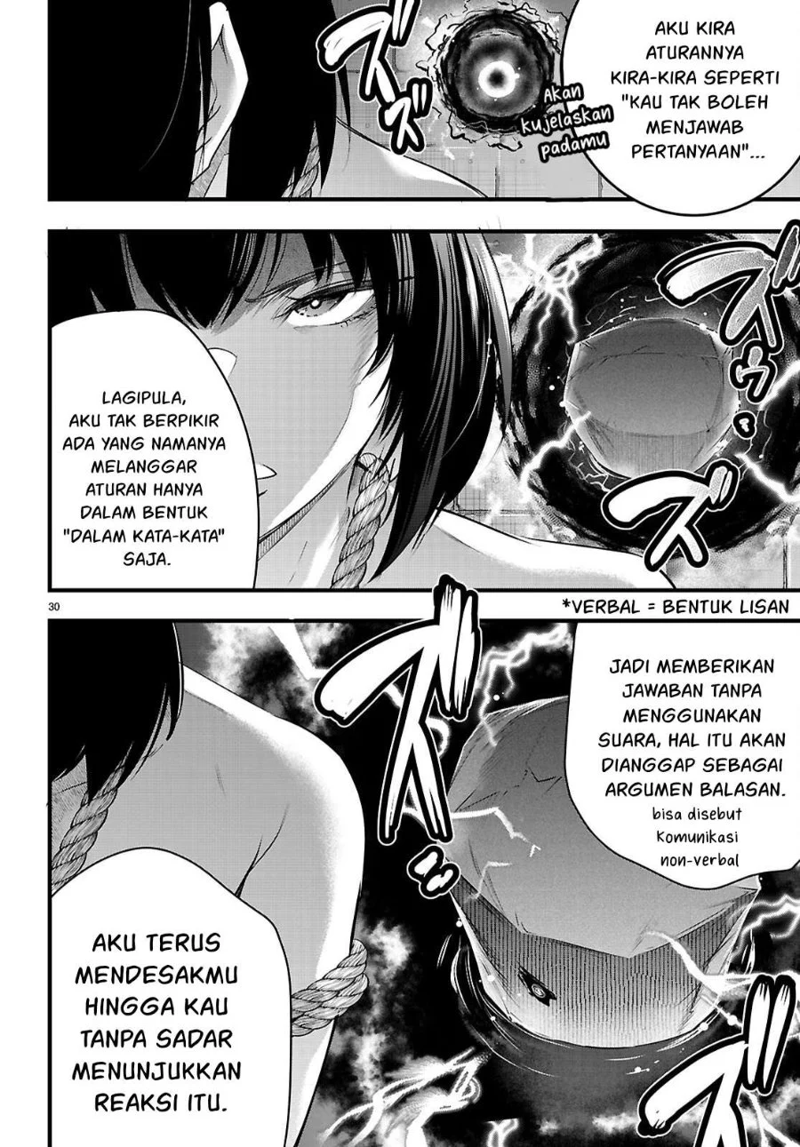 Kankin Ou Chapter 30 - halaman 31