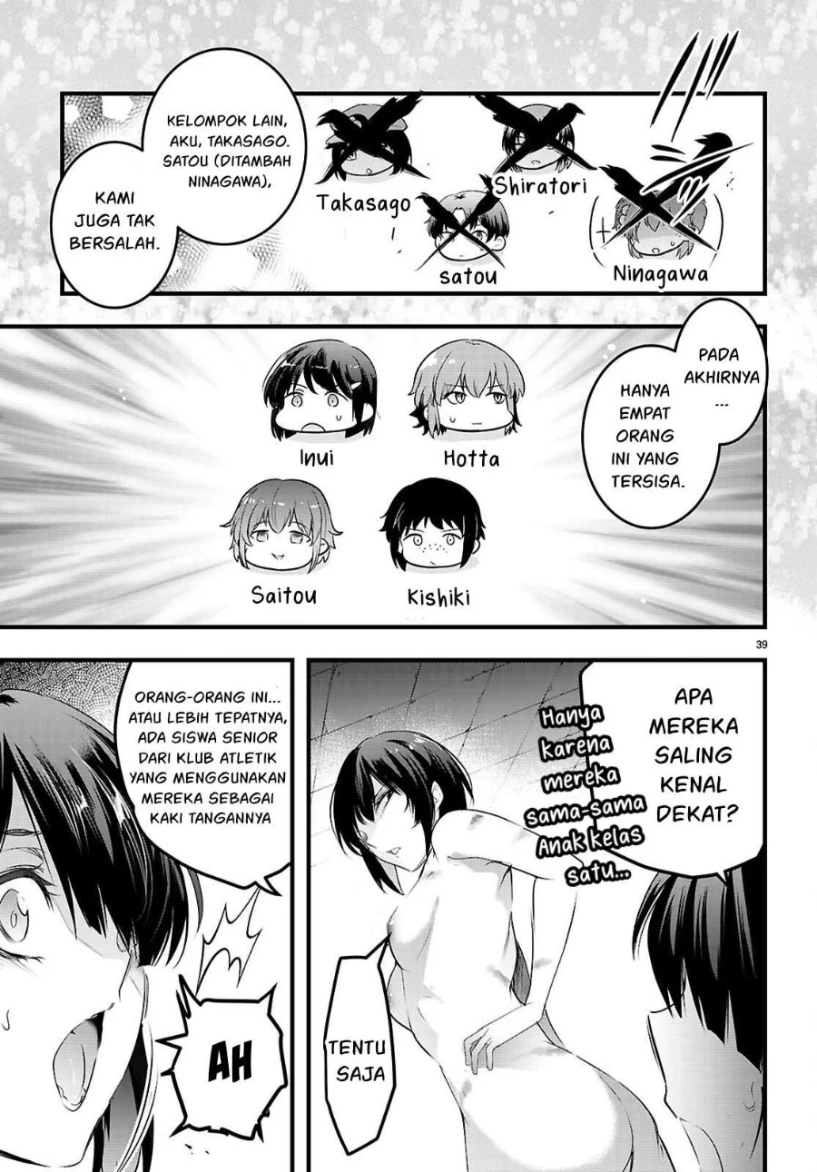 Kankin Ou Chapter 30 - halaman 40