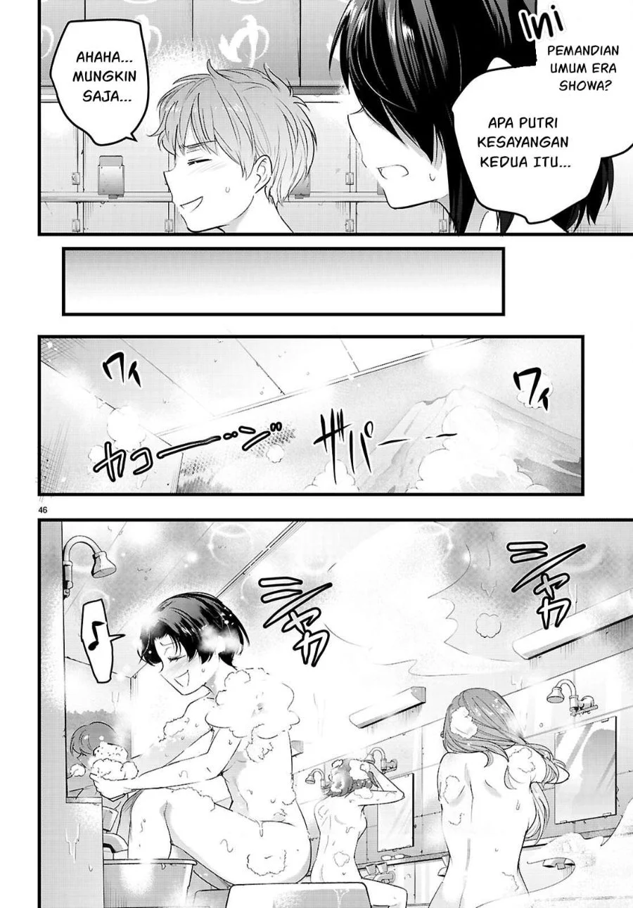 Kankin Ou Chapter 30 - halaman 47
