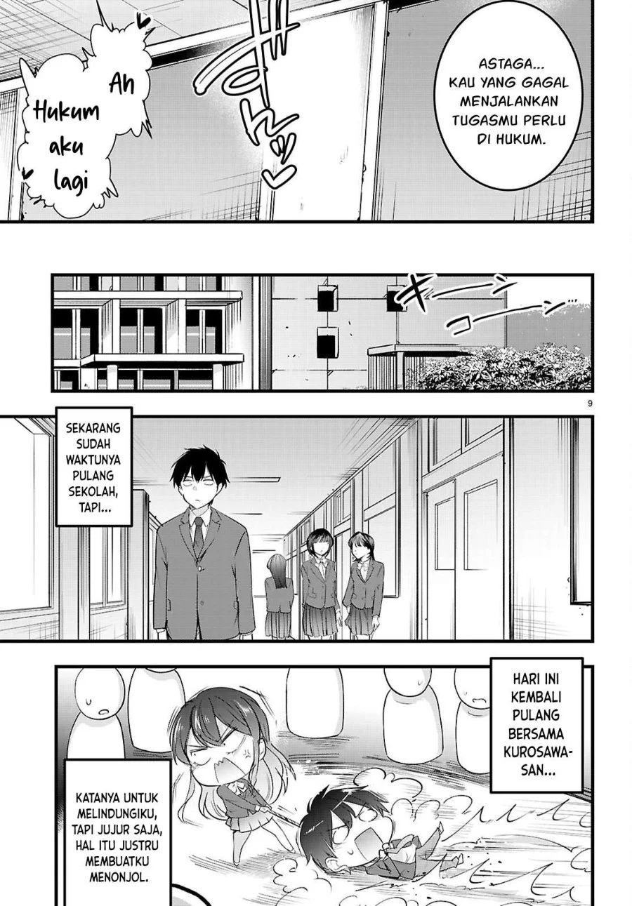 Kankin Ou Chapter 31 - halaman 10