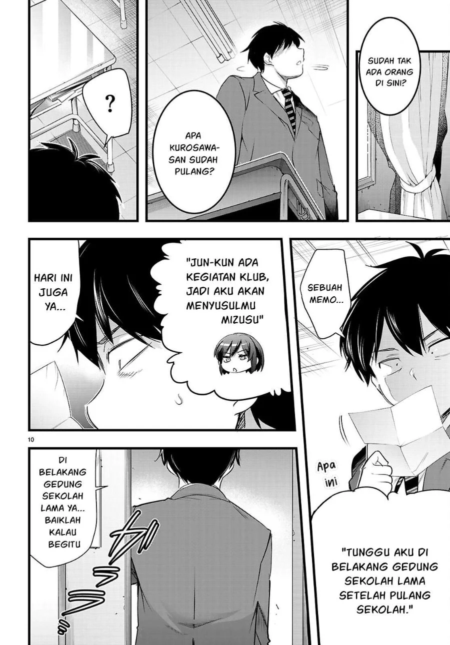 Kankin Ou Chapter 31 - halaman 11