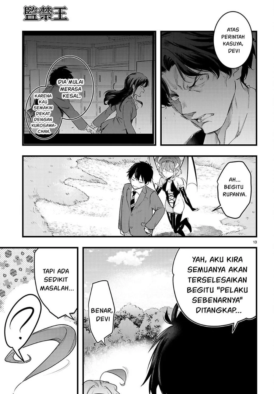 Kankin Ou Chapter 31 - halaman 14