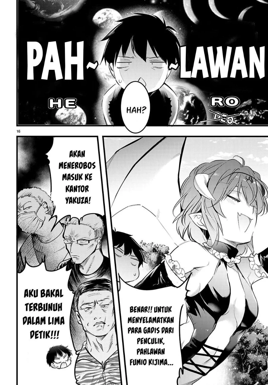 Kankin Ou Chapter 31 - halaman 17